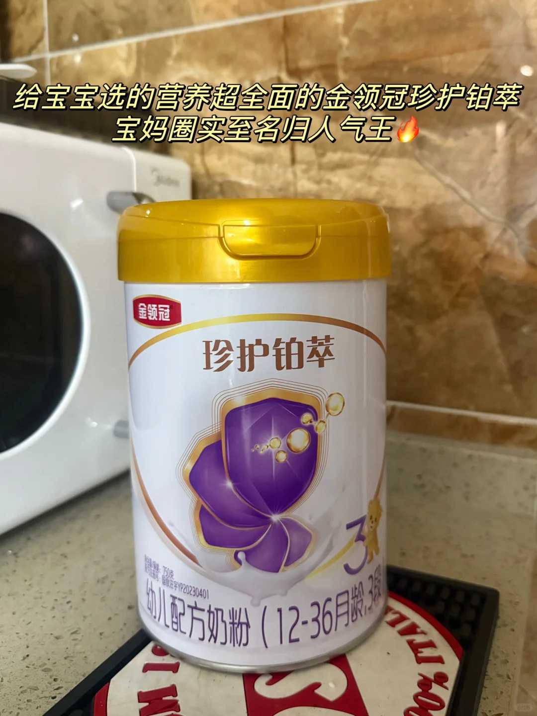 辅助生殖试管婴儿