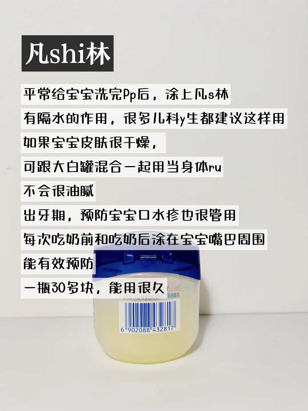 辅助生殖试管婴儿