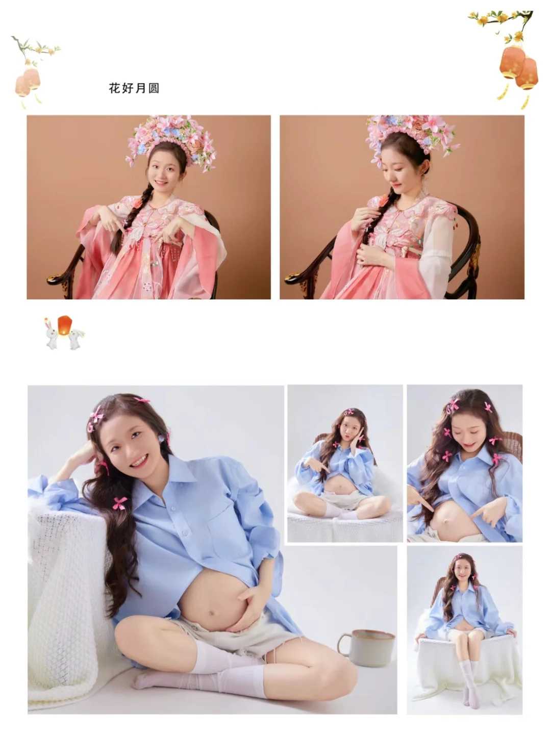 辅助生殖试管婴儿